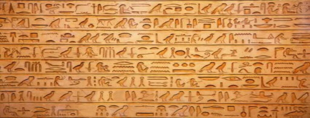 Hieroglyphics 425x281px
