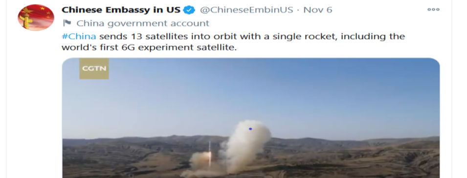 #China first 6G experiment satellite.